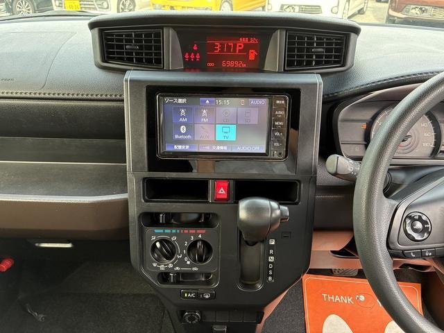 Миниатюра 24