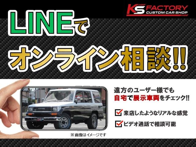 Миниатюра 80