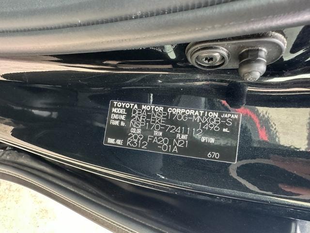 Миниатюра 69