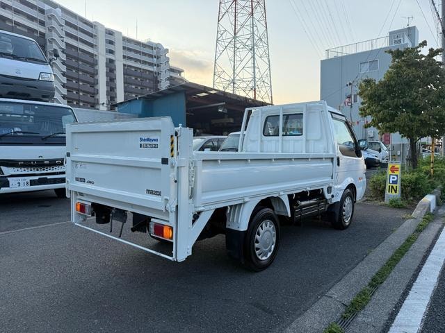 Миниатюра 21
