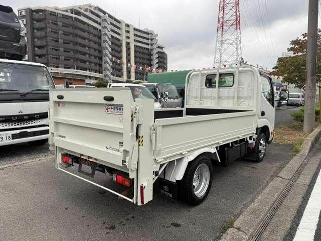 Миниатюра 7