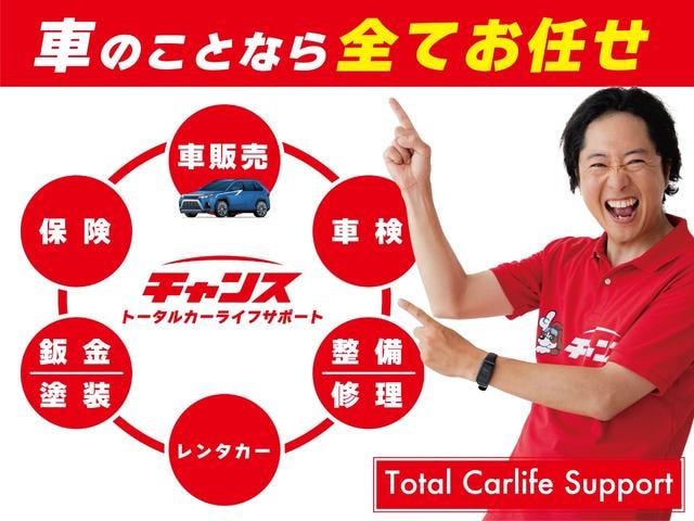 Миниатюра 56