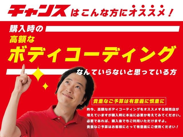 Миниатюра 60