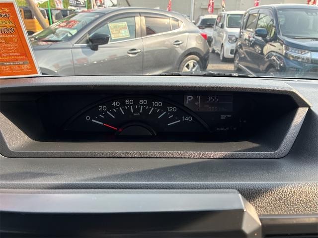 Миниатюра 9