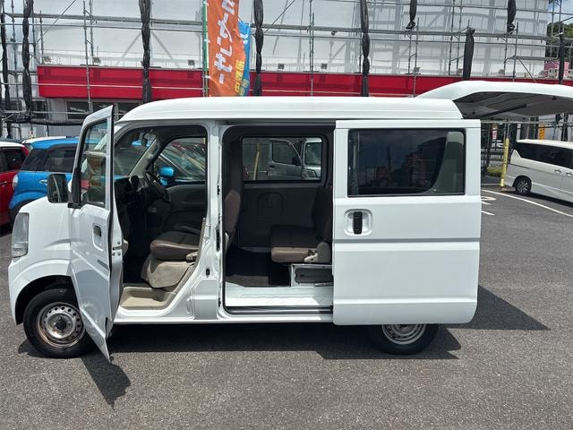 Миниатюра 11