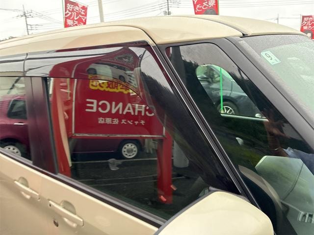 Миниатюра 51