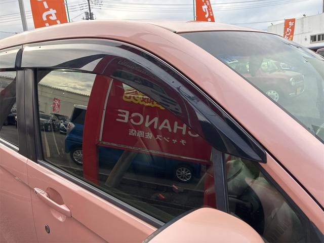 Миниатюра 39