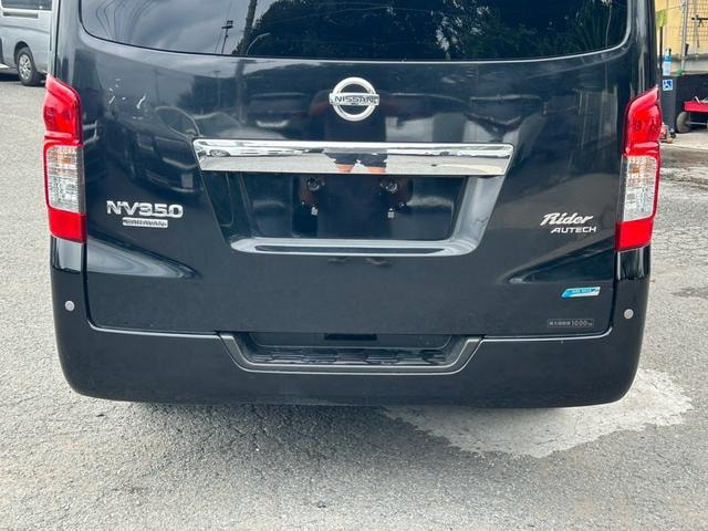 Миниатюра 69