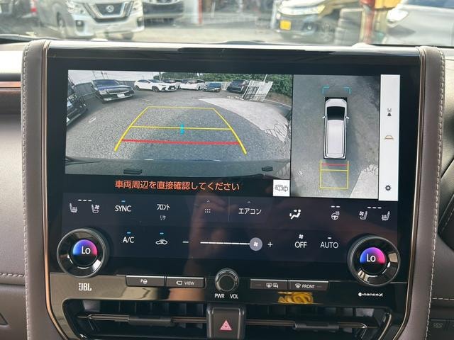 Toyota ALPHARD HYBRID 2024 — фото автомобиля 1