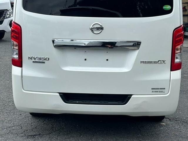 Миниатюра 65
