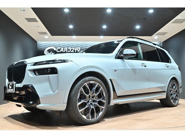 Миниатюра 43