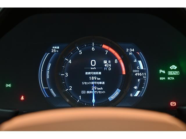 Миниатюра 30