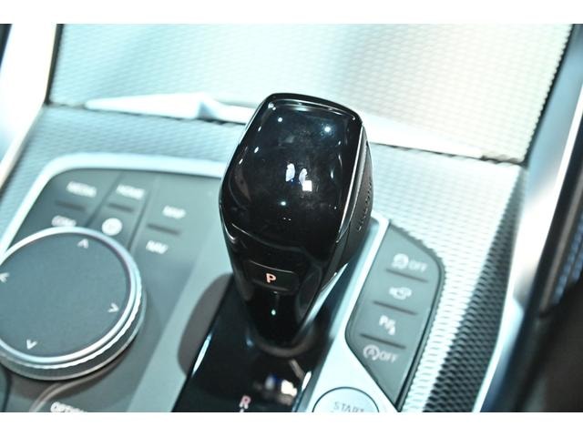 Миниатюра 43