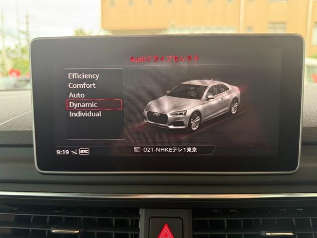 Миниатюра 38
