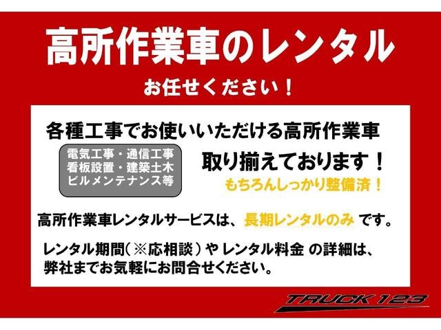 Миниатюра 75