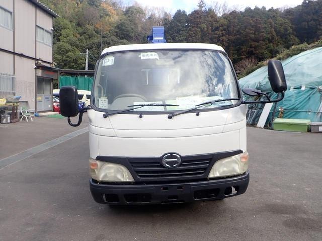 Миниатюра 23