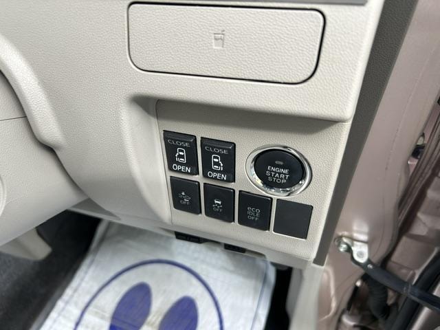 Миниатюра 42