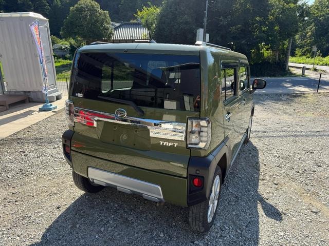 Миниатюра 17