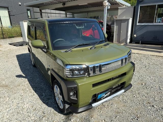 Миниатюра 19