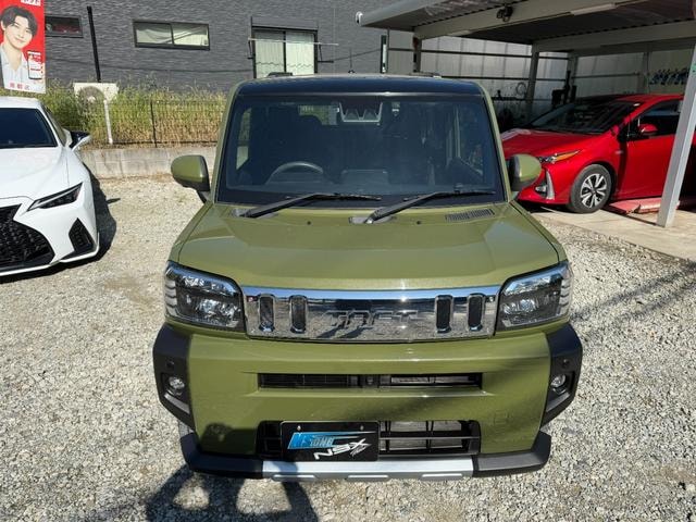 Миниатюра 20