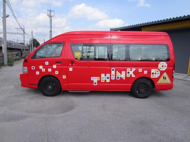 Миниатюра 7