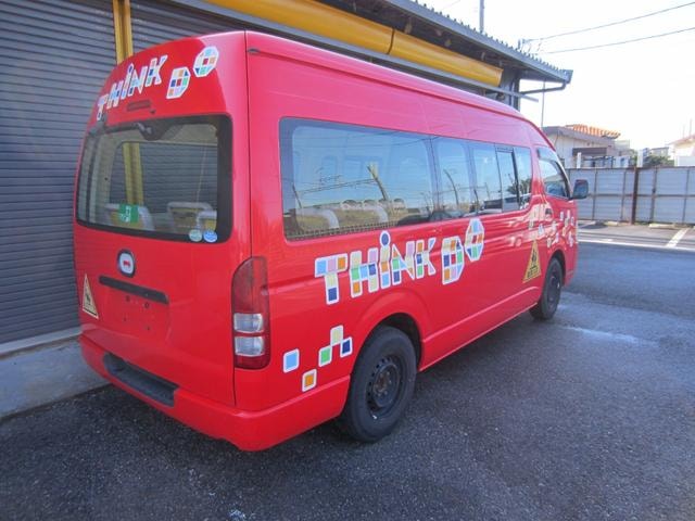 Миниатюра 52