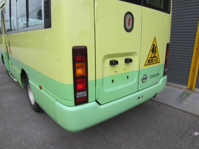 Миниатюра 47