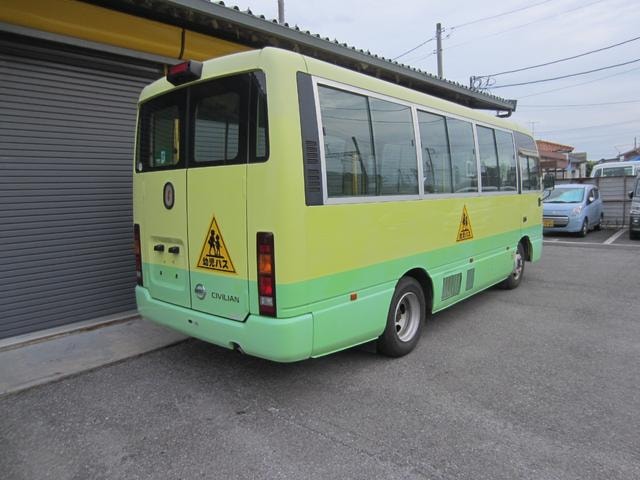 Миниатюра 56