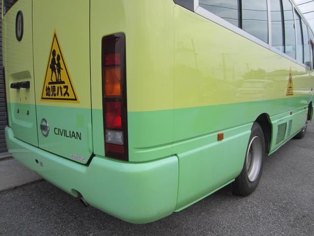 Миниатюра 61