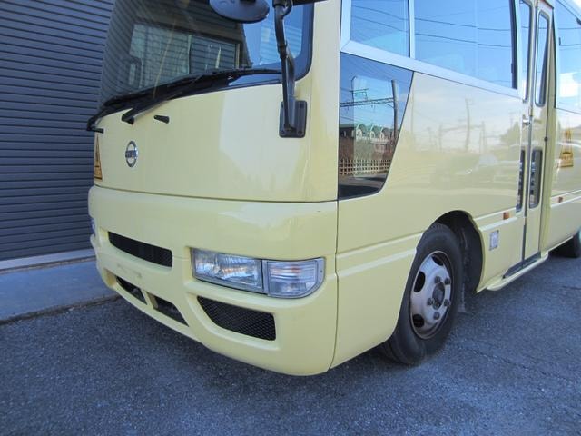 Миниатюра 39