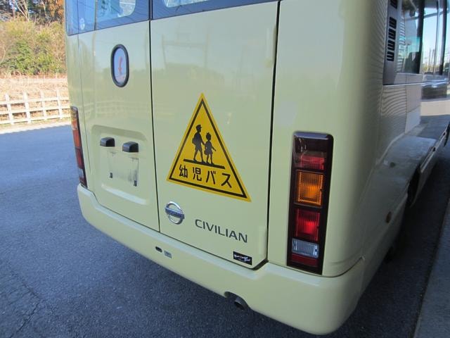 Миниатюра 51