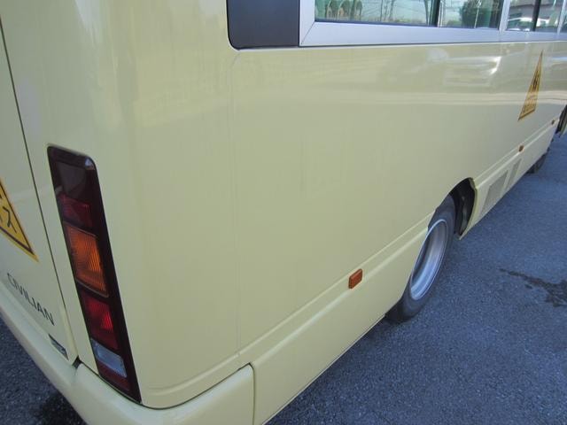Миниатюра 75