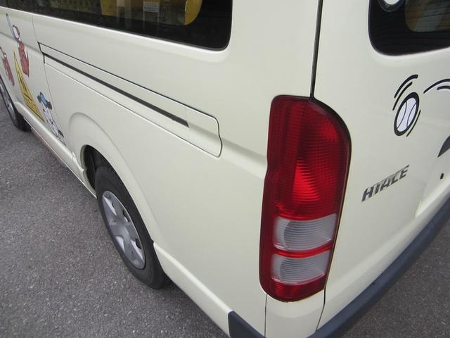 Миниатюра 56