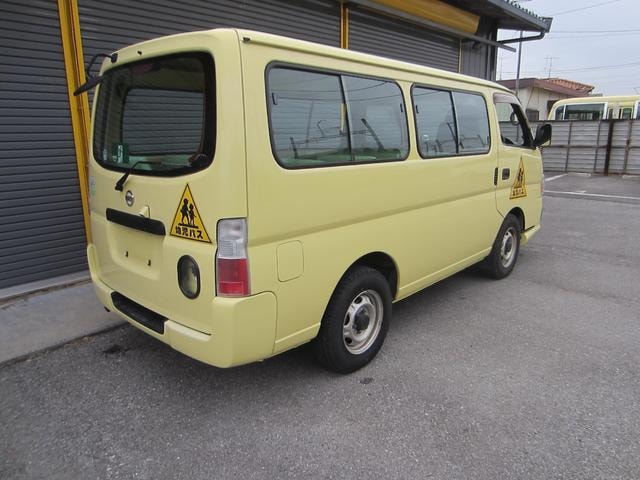 Миниатюра 45