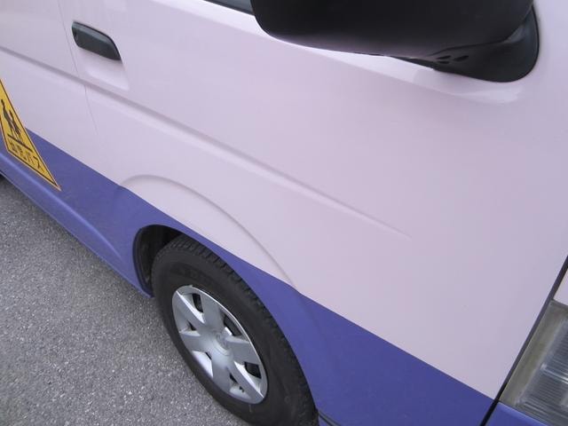 Миниатюра 53