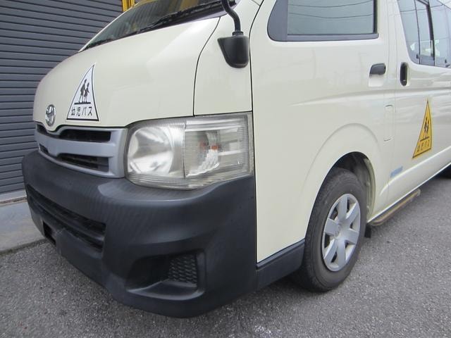 Миниатюра 34