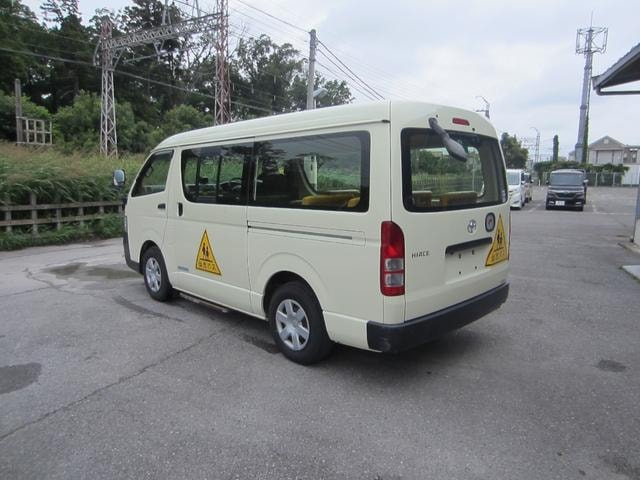 Миниатюра 8