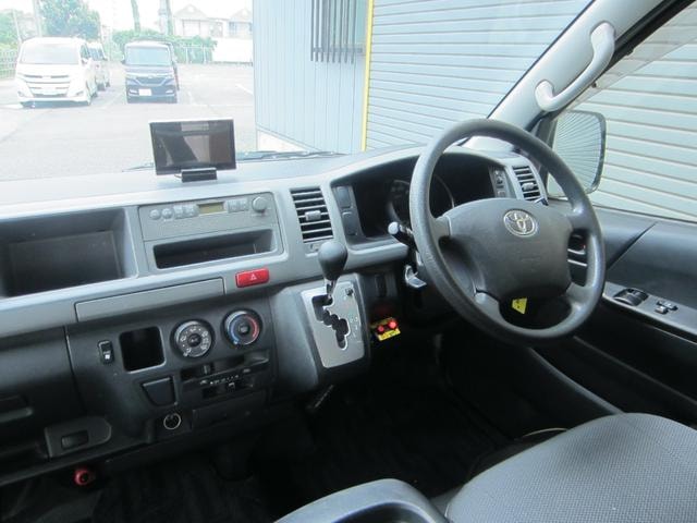 Миниатюра 10