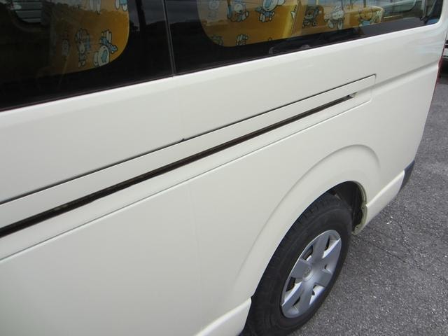 Миниатюра 65