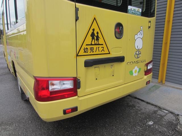 Миниатюра 44