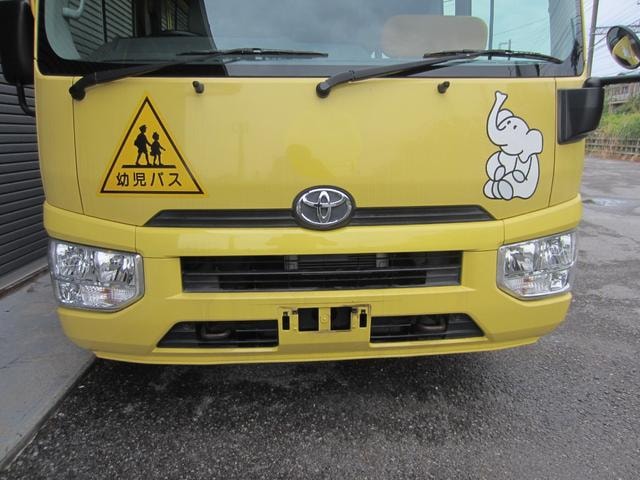 Миниатюра 48