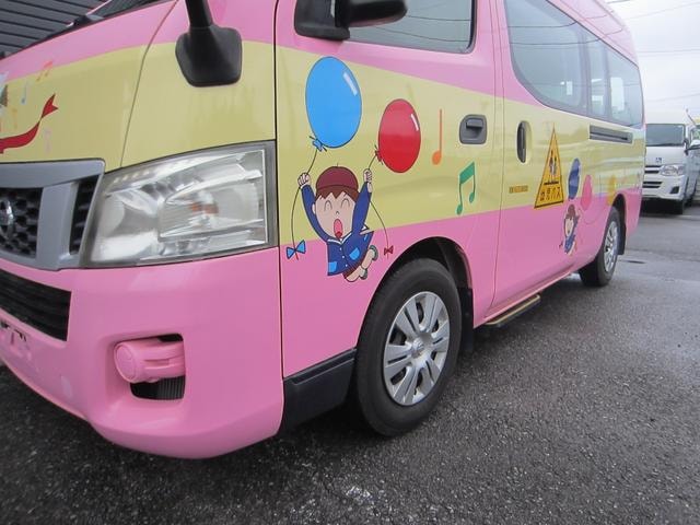 Миниатюра 39