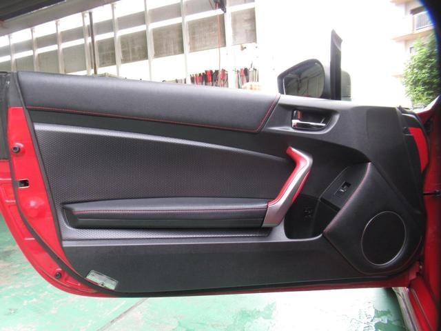 Миниатюра 20