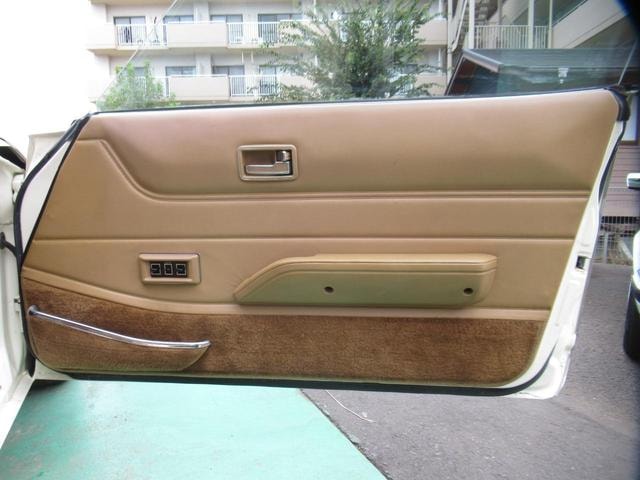 Миниатюра 16