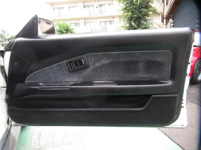 Миниатюра 12