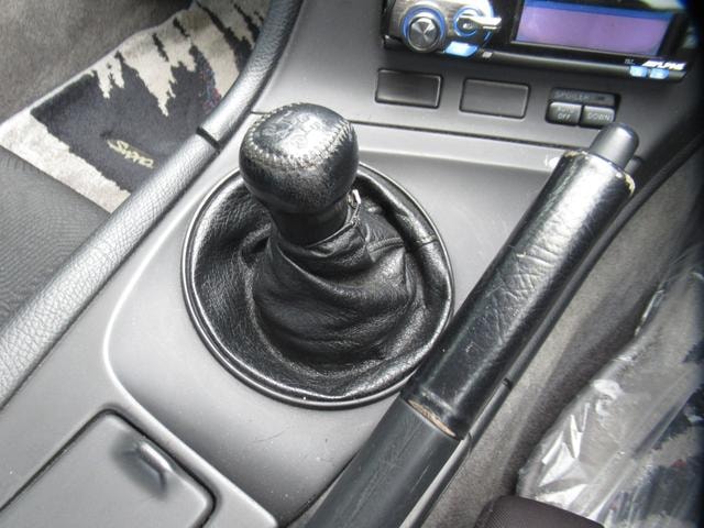 Миниатюра 20