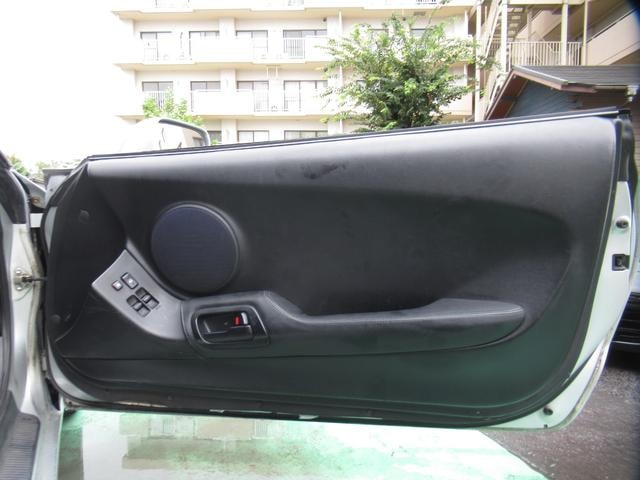 Миниатюра 38