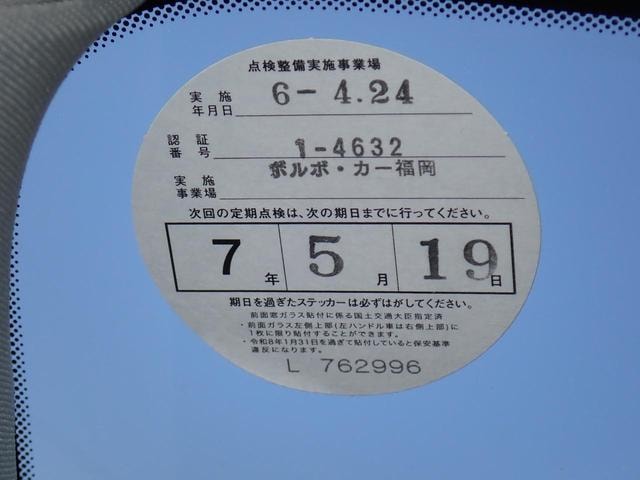 Миниатюра 63