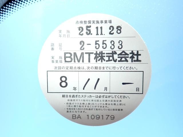Миниатюра 43