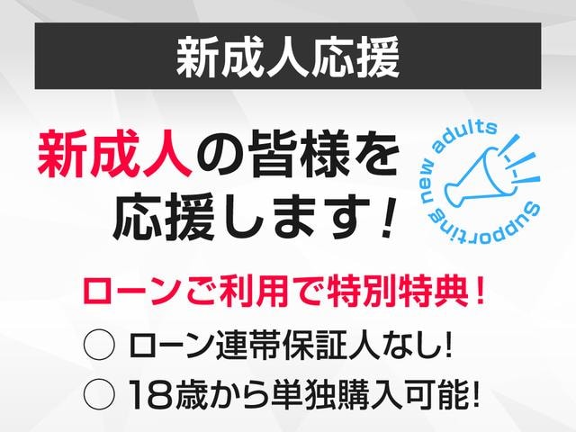 Миниатюра 51